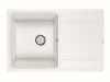 Кухонная мойка Paulmark FLUGEN 50-780 PM217850-WH 80х50 цвет белый